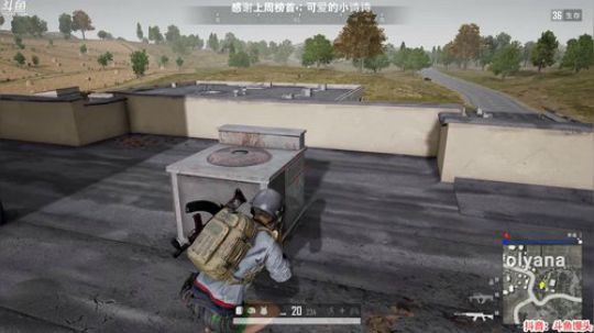 冲分中：合适大家的打法 2020-01-31 23点场