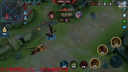 喝完水，吃空气，就打的不好，见谅 2020-02-04 22点场