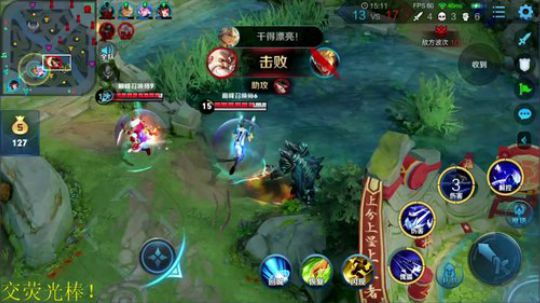 这就是我喜欢的昵称哦发布了一个斗鱼视频2020-02-04