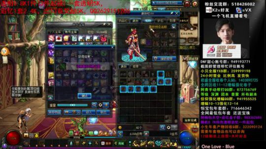 木叶:又是一周新的开始 好想要个14耳环 2020-02-03 23点场