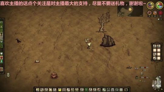 随便玩玩111 3783045 2020-02-03 21点场