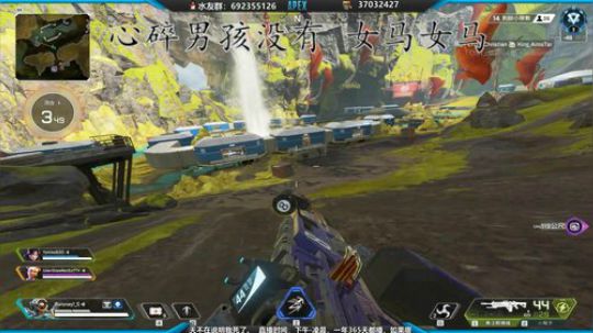 一天上猎杀 帮打排位。 2020-01-30 19点场