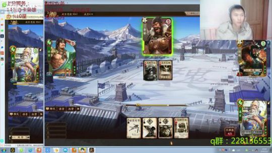 欢乐22，干就完了 2020-02-02 22点场