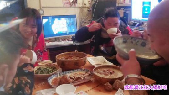 深山大咖加油(≧ω≦)/ 2020-02-04 18点场