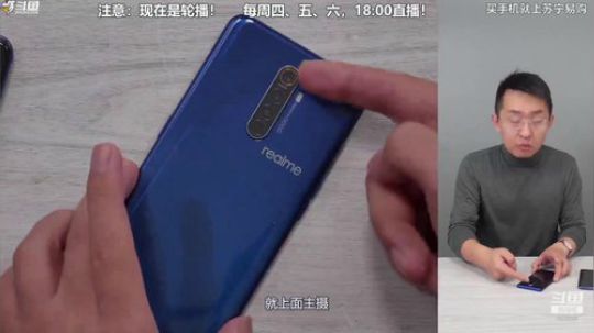 miwu1985发布了一个斗鱼视频2020-02-04