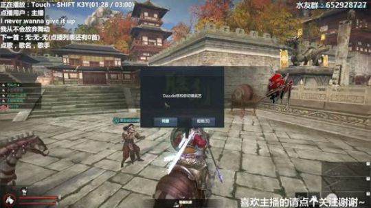 Atlantis战斧：失踪人口 2020-02-04 01点场