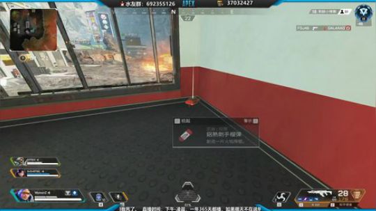 一天上猎杀 帮打排位。 2020-01-31 15点场