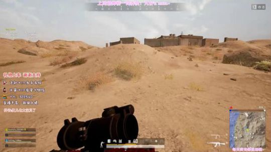 【FPP】我爱怕不几~ 2020-02-03 16点场