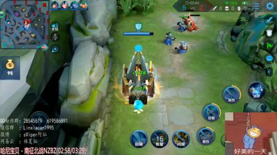 我不要你觉得，我要我觉得！ 2020-02-04 20点场