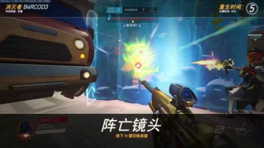 训练把场机器人：打小号亚服 2020-02-04 01点场
