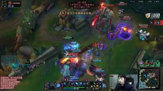 阿迎：寒冰助手单排峡谷之巅挨揍 2020-02-02 21点场