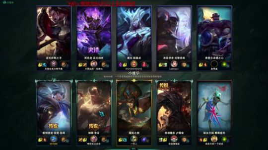 祖安 上单 没有打野1v9孤儿打法 2020-02-04 10点场