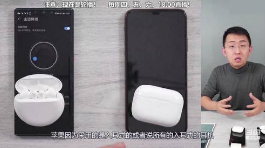 HHHISHHH发布了一个斗鱼视频2020-02-04