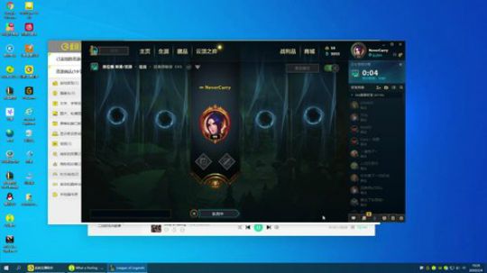 祖安 上单 没有打野1v9孤儿打法 2020-02-04 18点场