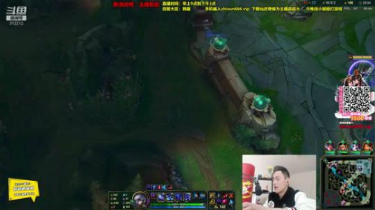 旧欢若梦灬发布了一个斗鱼视频2020-02-04