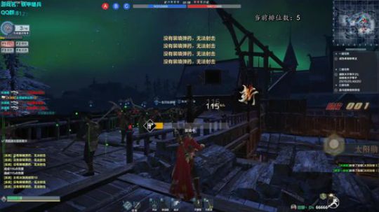 万般皆是命，半点不由人。。 2020-02-03 17点场