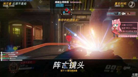 【晚晚】《挨揍》 2020-02-04 10点场