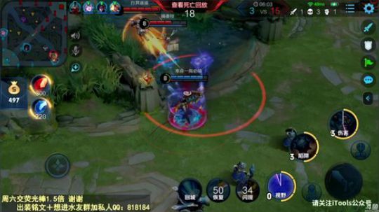 闹闹可遇不可求发布了一个斗鱼视频2020-02-04