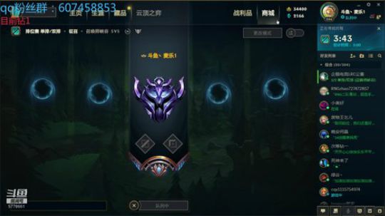 国服第一妮蔻 5778661 2020-02-02 15点场