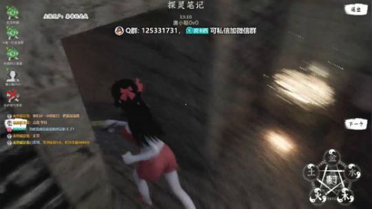 宅家里为社会做贡献系列5~ 2020-02-02 23点场