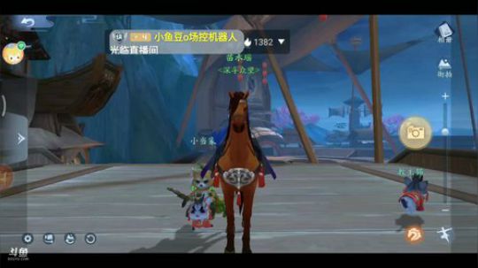 《笑傲江湖》 2020-02-03 14点场