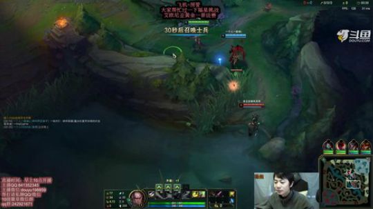 阿迎：寒冰助手单排无尽爆鸡流细节教学 2020-02-03 14点场