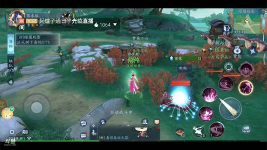 《笑傲江湖》 2020-01-31 20点场