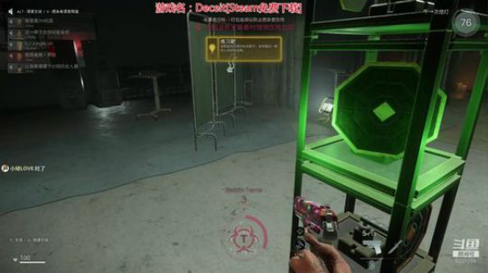 Deceit,是时候出山了。 2020-02-02 20点场