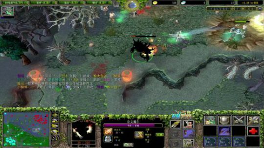 OMG学技术骚套路的直播间 2020-02-04 02点场