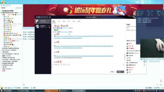战地风云5.无论拿什么枪我的眼里只有头！ 2020-02-03 22点场