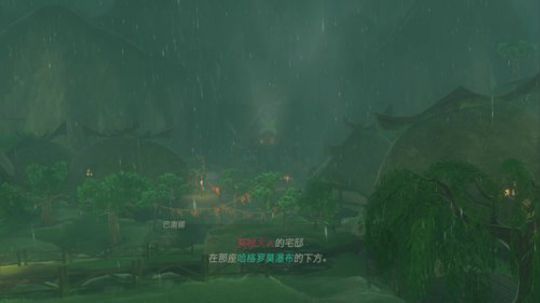 kreisler发布了一个斗鱼视频2020-02-04