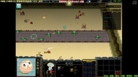 4裤全输发布了一个斗鱼视频2020-02-04