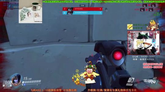 【SVA】别问  问就是刚起 亚服亚服 2020-02-04 10点场