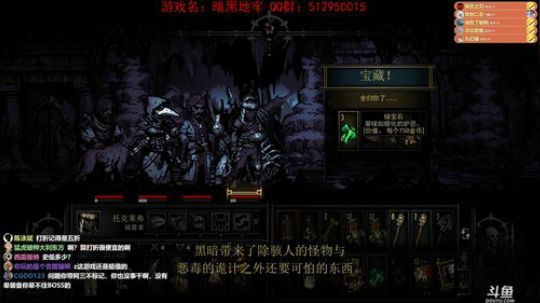 【洋洋】小众，独立，单机游戏！ 2020-02-03 23点场
