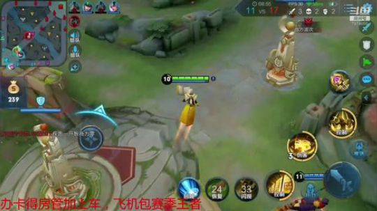 喝完水，吃空气，就打的不好，见谅 2020-02-04 20点场
