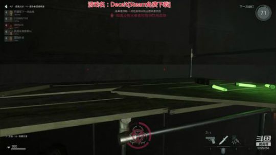 Deceit,是时候出山了。 2020-02-03 23点场