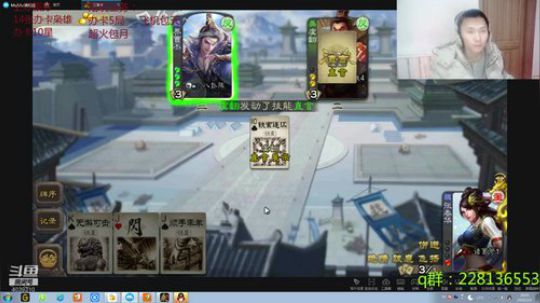 欢乐22，干就完了 2020-02-03 20点场