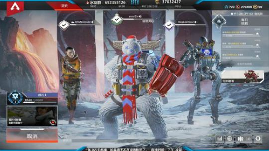 最后一天 猎杀排位实况 2020-02-02 20点场