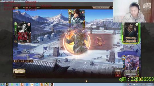 欢乐22，干就完了 2020-02-02 16点场