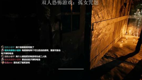 小皮教学奥 2020-02-03 20点场