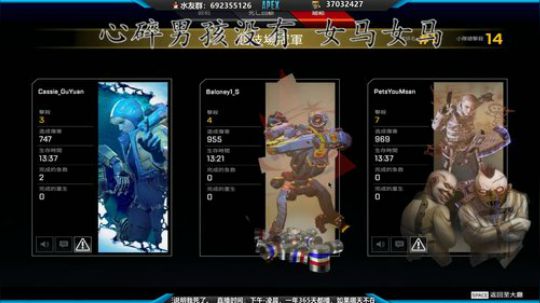 碎碎有今朝 2020-01-29 23点场
