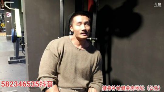 丿Good丶发布了一个斗鱼视频2020-02-04