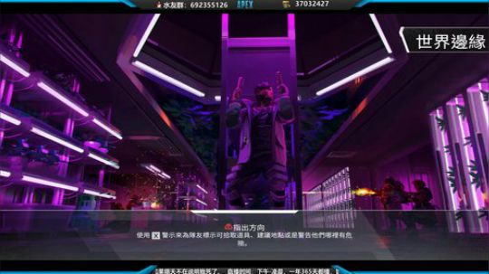 碎碎有今朝 2020-01-29 15点场