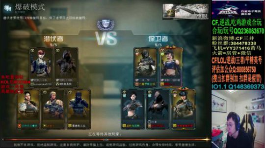 二月让疫情快点结束吧~ 2020-02-01 15点场