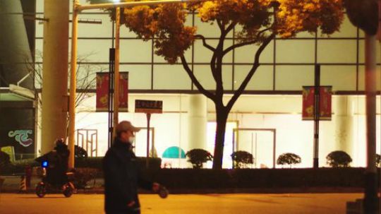 武汉最新城市宣传片：武汉莫慌，我们等你