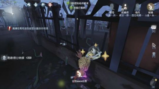 【头鱼】总会有人站出来的 2020-02-04 23点场