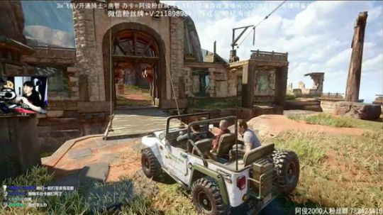 【阿俊】探险解密类游戏 2020-02-03 16点场