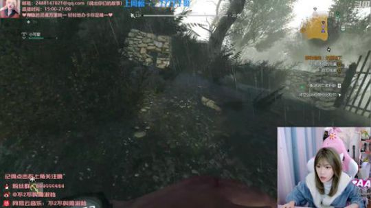 菜菜的瓜皮帽发布了一个斗鱼视频2020-02-04