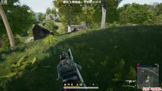 冲分中：合适大家的打法 2020-02-01 20点场