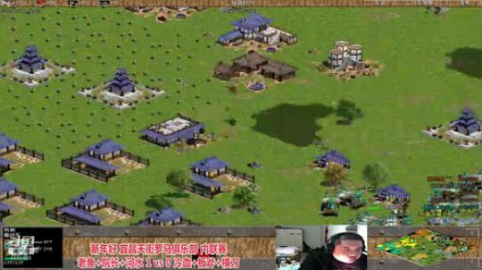 宜昌天街罗马直播间 2020-02-04 20点场
